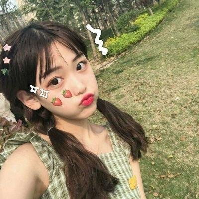 亚曼达厌世系