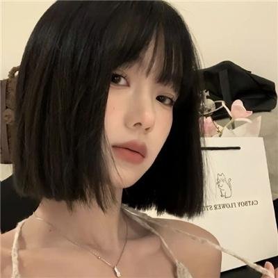 扎马
